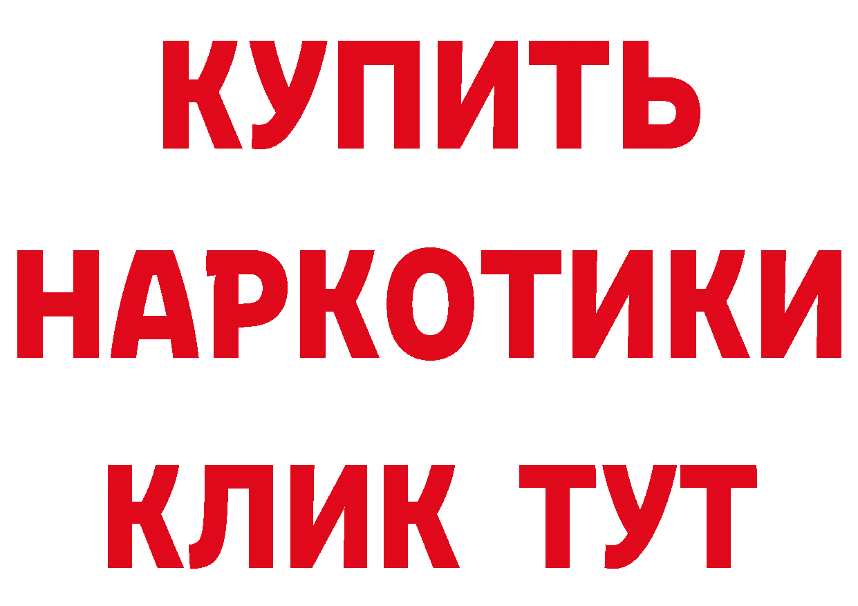 Cannafood конопля рабочий сайт сайты даркнета hydra Заринск